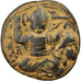 Coin, Artuqids, Husam al-Din Yuluq Arslan, Dirham, AH 596 (1199/1200), Mardin