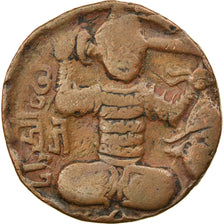 Coin, Artuqids, Husam al-Din Yuluq Arslan, Dirham, AH 596 (1199/1200), Mardin