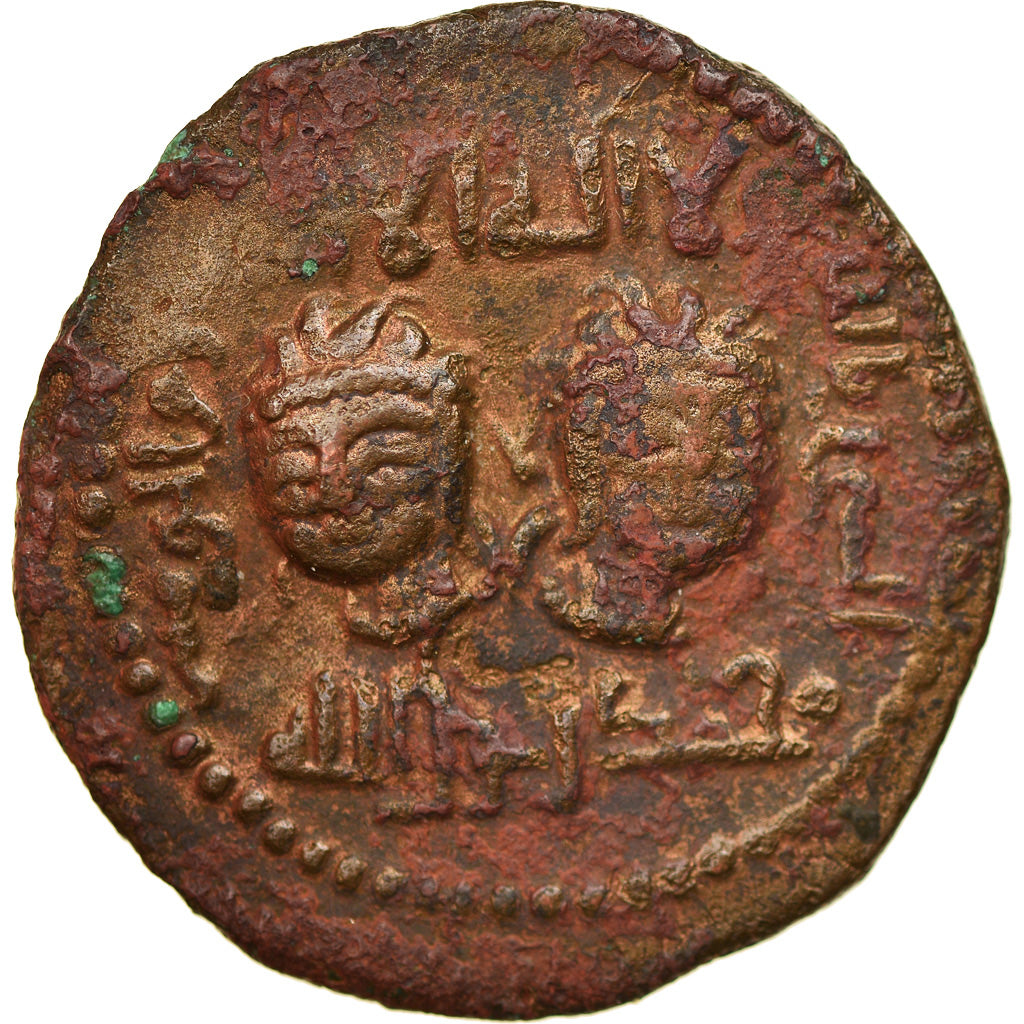 Moneda, Artuqids, Najm al-Din Alpi, Dirham, Mardin, BC+, Bronce