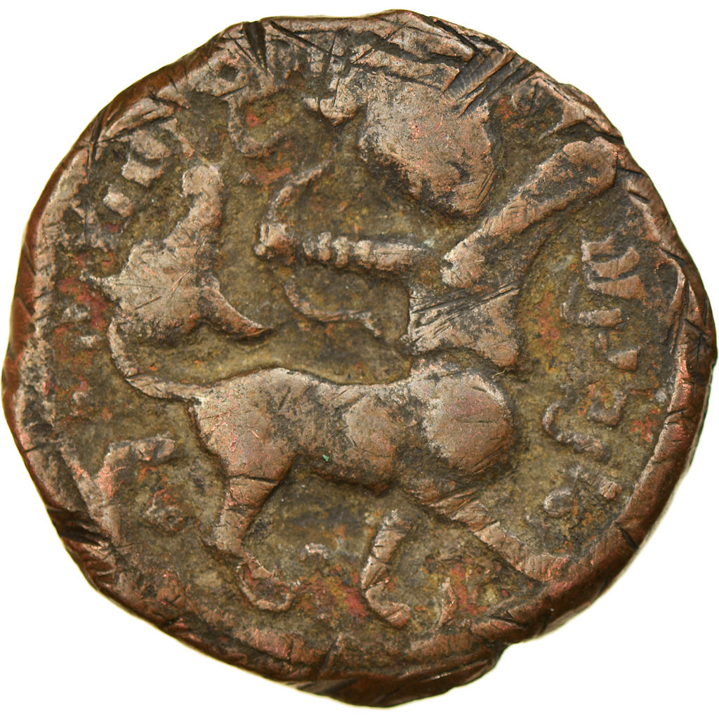 Coin, Artuqids, Nasir al-Din, Dirham, AH 599 (1202/3), Mardin, VF(20-25), Bronze