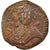 Moneda, Artuqids, Nasir al-Din, Dirham, AH 599 (1202/3), Mardin, BC+, Bronce