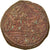 Moneda, Artuqids, Nasir al-Din, Dirham, AH 599 (1202/3), Mardin, BC+, Bronce