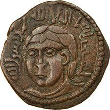 Moneta, Artuqids, Fakhr al-Din, Dirham, AH 560 (1164/65), Mardin, EF(40-45)
