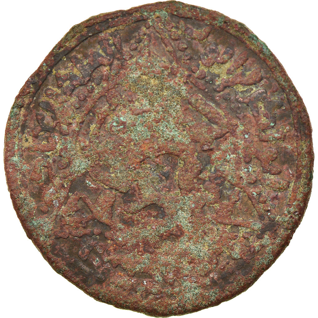 Moneda, Ayyubids, al-Ashraf Musa, Dirham, AH 608 (1211/12), BC+, Bronce