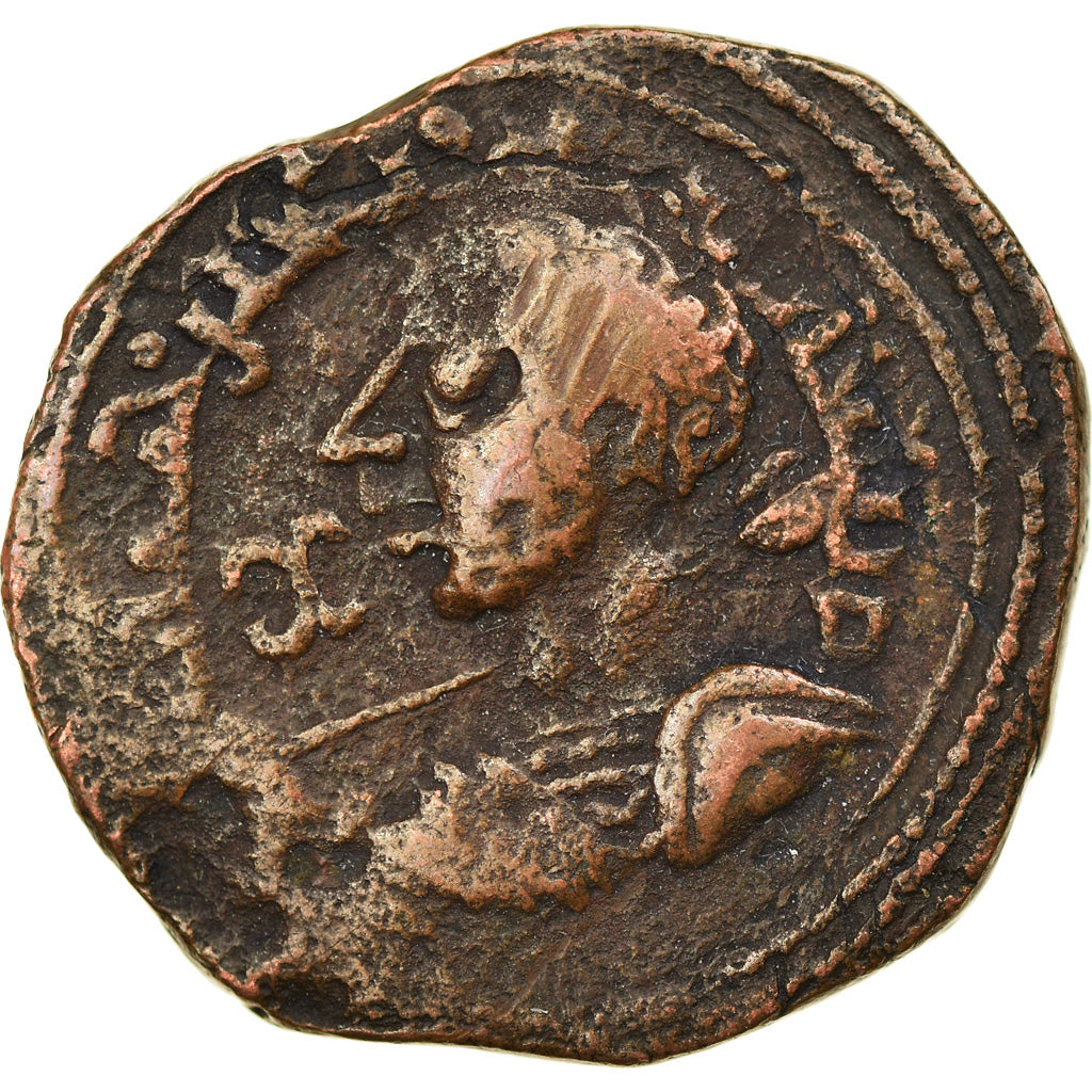 Moneta, Zangids of Sinjar, Qutb al-Din Muhammad, Dirham, AH 596 (1199/1200)