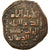 Moneta, Zangids of Sinjar, Qutb al-Din Muhammad, Dirham, AH 596 (1199/1200)