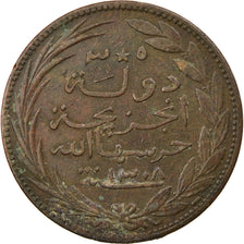 Coin, Comoros, Said Ali, 5 Centimes, 1890 (AH 1308), Paris, EF(40-45), Bronze