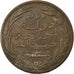 Coin, Comoros, Said Ali, 5 Centimes, 1890 (AH 1308), Paris, EF(40-45), Bronze