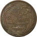 Moneda, Comoras, Said Ali, 5 Centimes, 1890 (AH 1308), Paris, MBC, Bronce