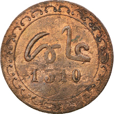 Coin, Morocco, Moulay al-Hasan I, 1/2 Falus, 1893 (1310 AH), Fes, AU(50-53)