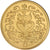 France, Medal, The Fifth Republic, Arts & Culture, MS(65-70), Gilt Bronze