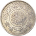Coin, Saudi Arabia, UNITED KINGDOMS, Riyal, 1935/AH1354, MS(60-62), Silver