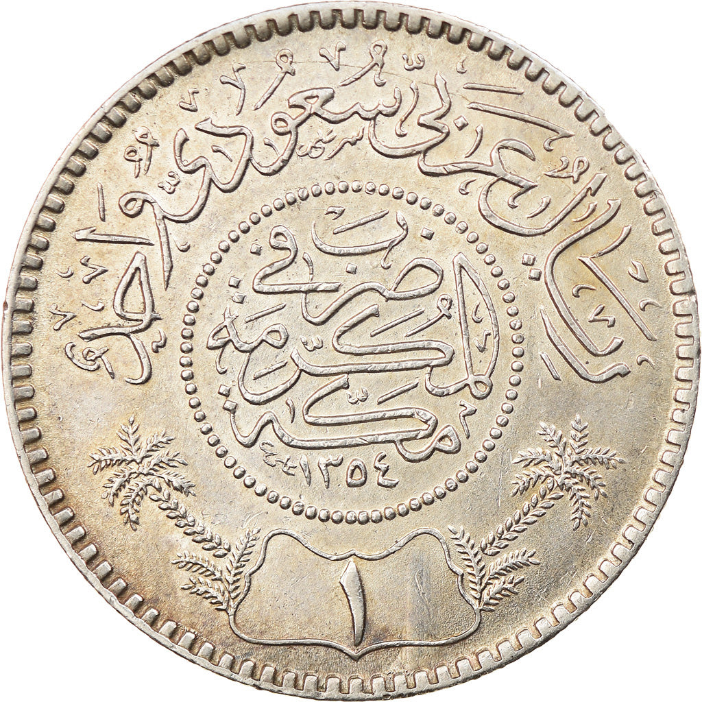 Coin, Saudi Arabia, UNITED KINGDOMS, Riyal, 1935/AH1354, MS(60-62), Silver