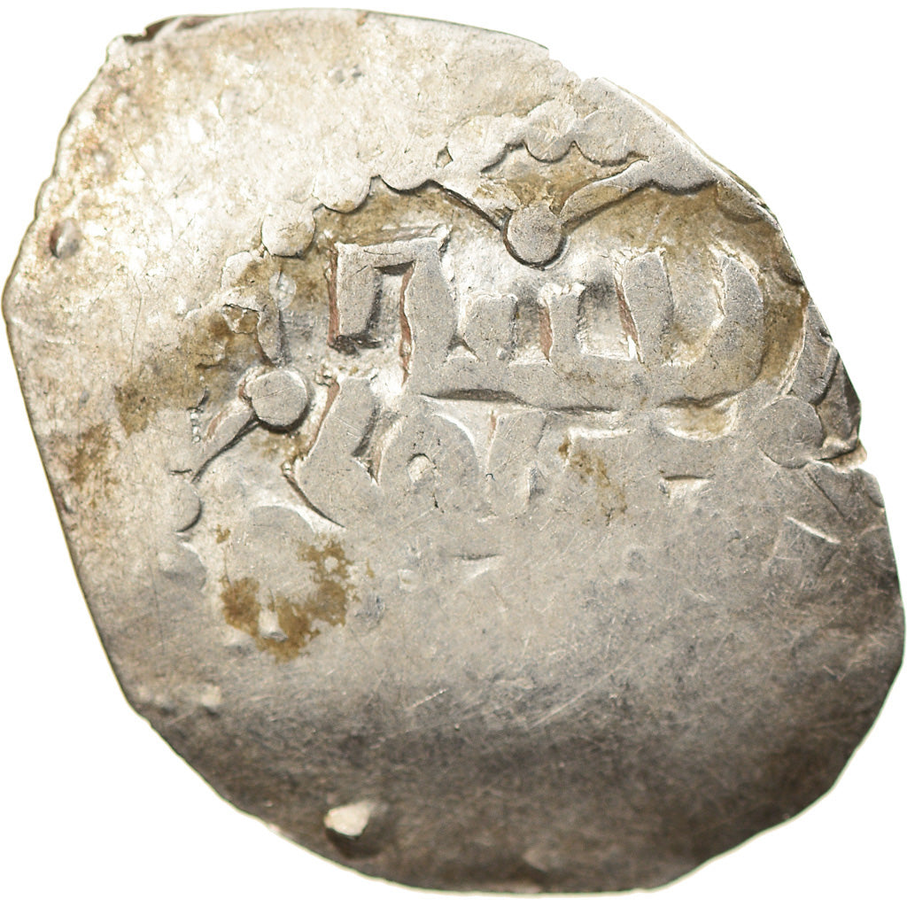 Münze, Russland, Ryazan, Feodor Olegovich, Denga, 1402-1434, S+, Silber