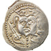 Coin, Russia, Pskov Republic, Denga, 1424-1460, AU(50-53), Silver
