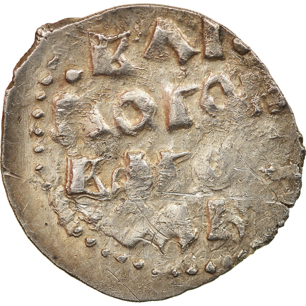 Monnaie, Russie, Novgorod Republic, Denga, 1420-1456, Novgorod, TTB, Argent