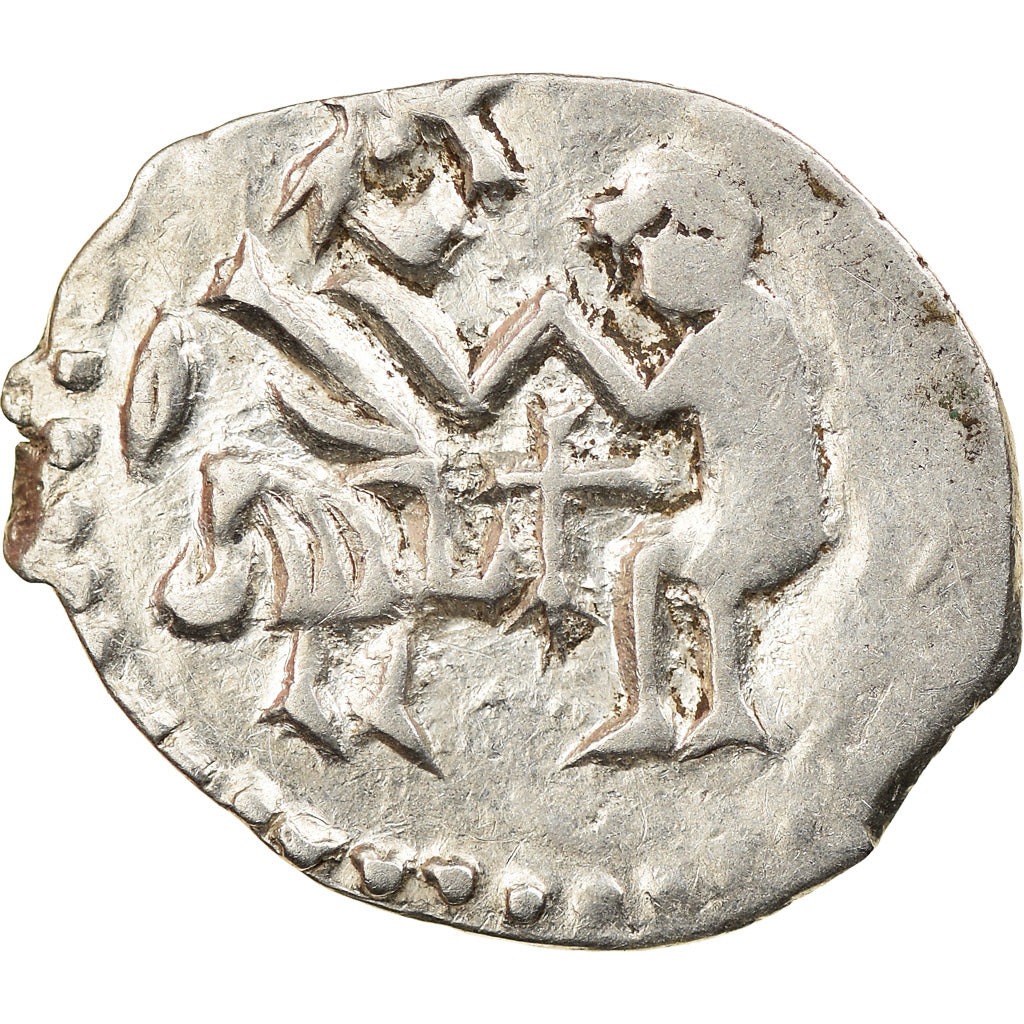 Moneda, Rusia, Novgorod Republic, Denga, 1420-1456, Novgorod, MBC, Plata