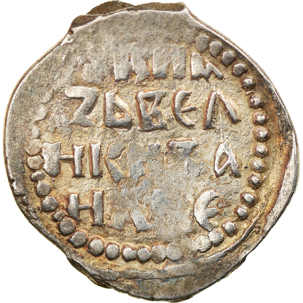 Coin, Russia, Moscow, Vasili Dmitriyevich, Denga, 1389-1425, EF(40-45), Silver