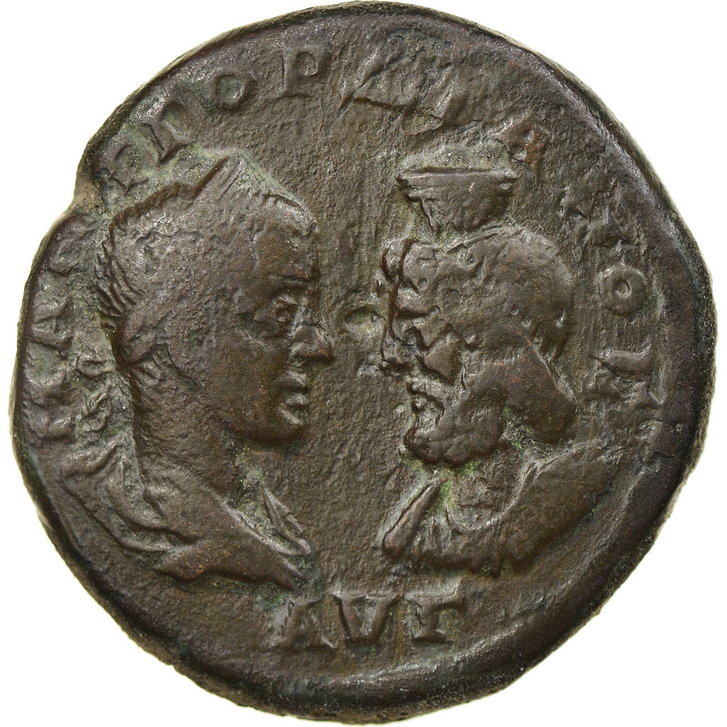 Moneta, Moesia Inferior, Gordian III, Bronze Æ, Marcianopolis, EF(40-45)