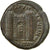 Moneda, Moesia Inferior, Gordian III, Bronze Æ, Marcianopolis, MBC, Bronce