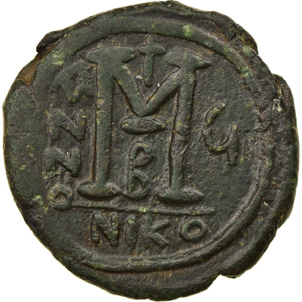 Moneta, Justin II, Follis, 570-571, Nicomedia, BB, Rame, Sear:369
