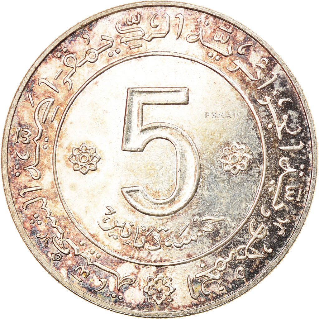 Coin, Algeria, 5 Dinars, 1972, Paris, ESSAI, MS(60-62), Silver, KM:E4