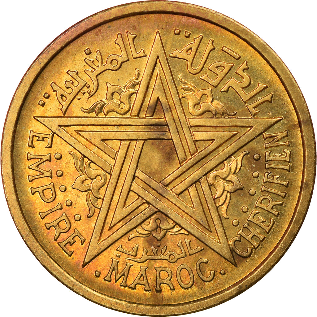 Coin, Morocco, Franc, 1942, Paris, ESSAI, MS(63), Aluminum-Bronze, KM:E29