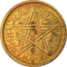 Coin, Morocco, Franc, 1942, Paris, ESSAI, MS(63), Aluminum-Bronze, KM:E29
