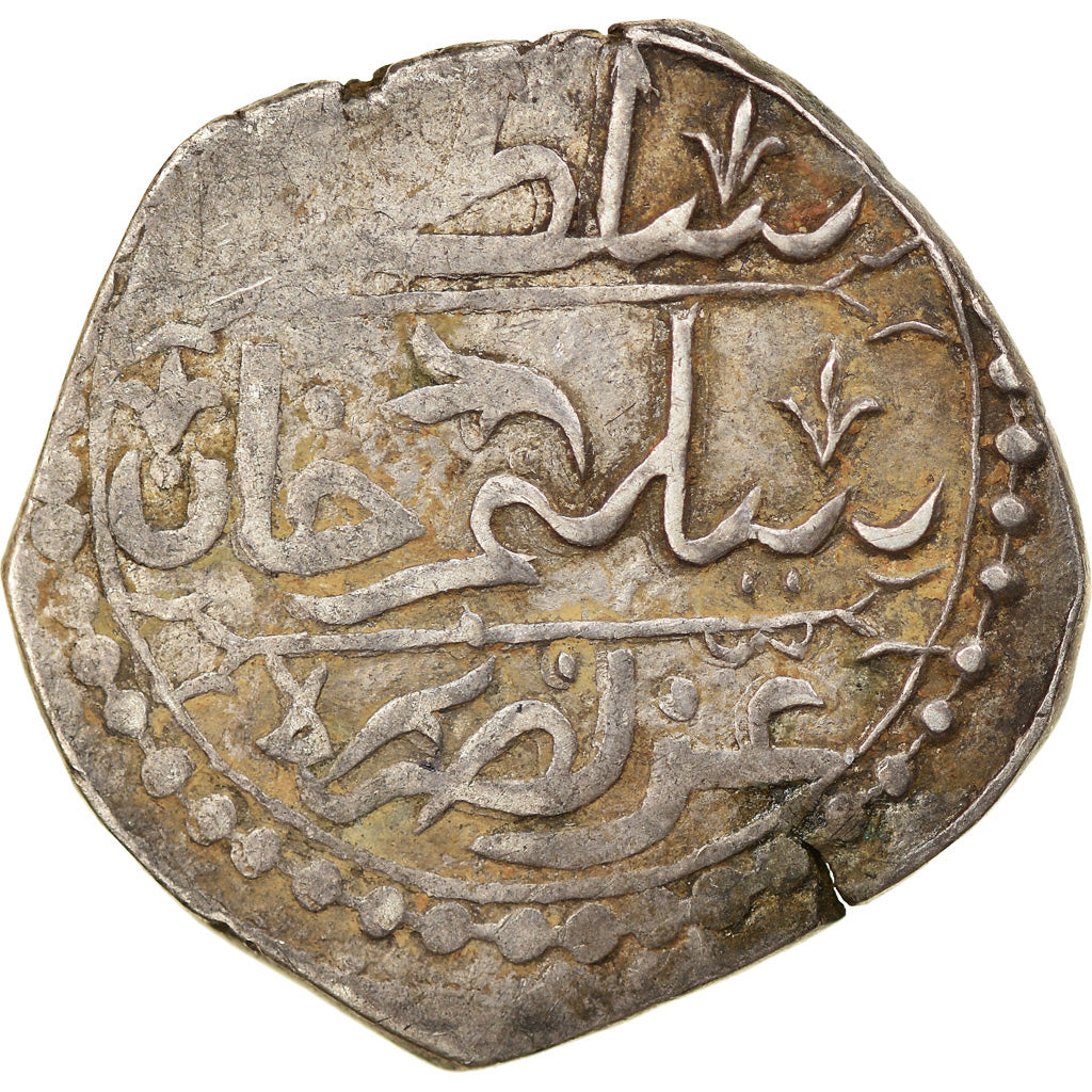 Monnaie, Algeria, ALGIERS, Selim III, 1/4 Budju, 1799 (AH 1214), Jaza'ir, TTB