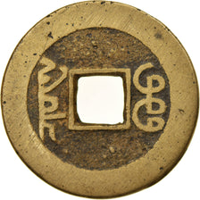 Moneta, Cina, EMPIRE, Chien-Lung, Cash, 1736-1795, Hupu, BB, Cast Brass Or