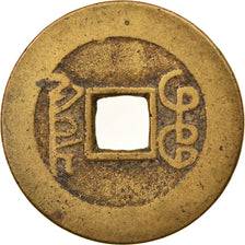 Monnaie, Chine, EMPIRE, Chien-Lung, Cash, 1736-1795, Hupu, TTB, Cast Brass Or