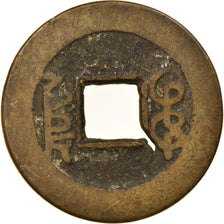 Münze, China, EMPIRE, Chien-Lung, Cash, 1736-1795, Hupu, S, Cast Brass Or