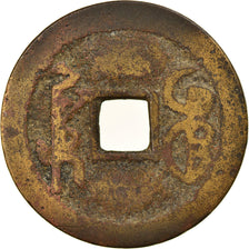 Coin, China, EMPIRE, Chien-Lung, Cash, 1736-1795, Chengtu, VF(20-25), Cast