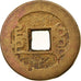 Coin, China, EMPIRE, Chien-Lung, Cash, 1736-1795, Kungpu, EF(40-45), Cast Brass