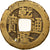 Moeda, China, EMPIRE, Chien-Lung, Cash, 1736-1795, Kungpu, VF(30-35), Cast Brass