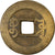 Moeda, China, EMPIRE, Chien-Lung, Cash, 1736-1795, Kungpu, EF(40-45), Cast Brass