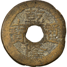 Coin, China, EMPIRE, Chien-Lung, Cash, 1736-1795, Y, VF(20-25), Cast Brass