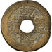 Coin, China, EMPIRE, Chien-Lung, Cash, 1736-1795, Y, VF(20-25), Cast Brass