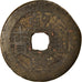 Moeda, China, EMPIRE, Chien-Lung, Cash, 1736-1795, Y, VF(20-25), Latão Forjado