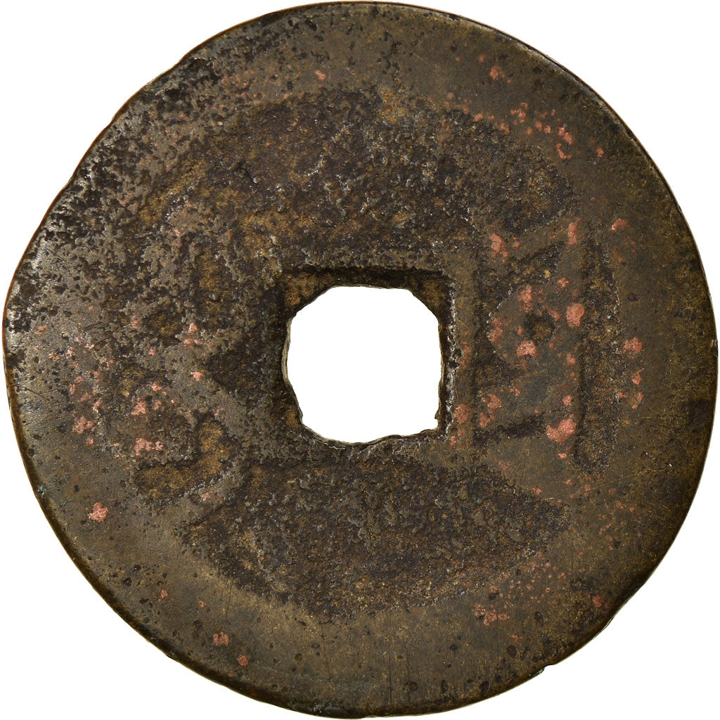 Munten, China, EMPIRE, Chien-Lung, Cash, 1736-1795, Y, FR, Cast Brass, KM:420