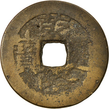 Coin, China, EMPIRE, Chien-Lung, Cash, 1736-1795, Y, VF(20-25), Cast Brass