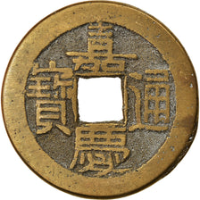 Coin, China, EMPIRE, Chia-ch'ing, Cash, 1796-1820, Kungpu, EF(40-45), Cast