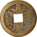Münze, China, EMPIRE, Chia-ch'ing, Cash, 1796-1820, Kungpu, SS, Cast Brass