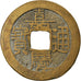 Moneta, Cina, EMPIRE, Chia-ch'ing, Cash, 1796-1820, Kungpu, BB, Forma in ottone