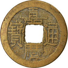Coin, China, EMPIRE, Chia-ch'ing, Cash, 1796-1820, Kungpu, EF(40-45), Cast