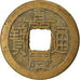 Coin, China, EMPIRE, Chia-ch'ing, Cash, 1796-1820, Kungpu, EF(40-45), Cast