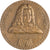 France, Medal, The Fifth Republic, Coutré, MS(65-70), Bronze
