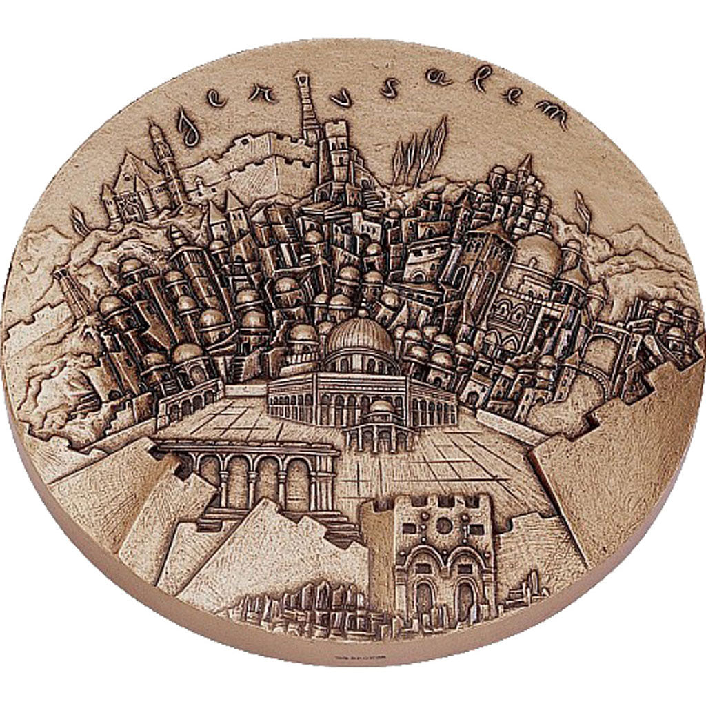 FRANCE, Geography, The Fifth Republic, Medal, MS(65-70), Bronze, 81, 325.00