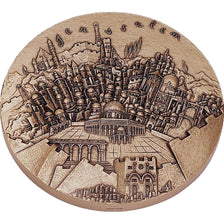 FRANCE, Geography, The Fifth Republic, Medal, MS(65-70), Bronze, 81, 325.00