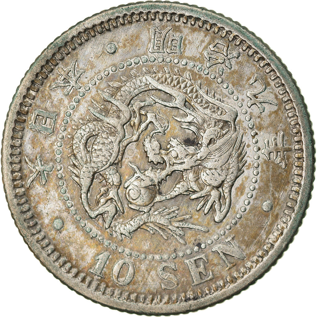 Coin, Japan, Mutsuhito, 10 Sen, 1876, AU(50-53), Silver, KM:23